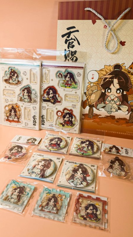 Guang Zhou CPSP Comic Con STARRY ✖ TGCF Official Anime Merch First Launched Offline - Heartbeat Anime House