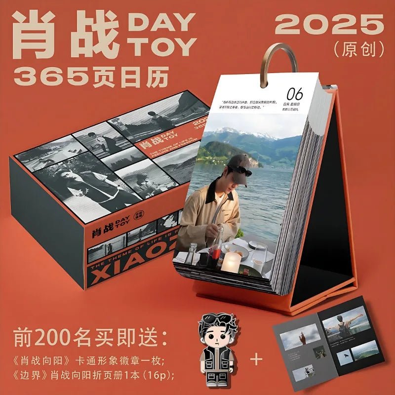 2025 Calendar 365 Pages Xiao Zhan Desk Calendar - Heartbeat Anime House - HAH