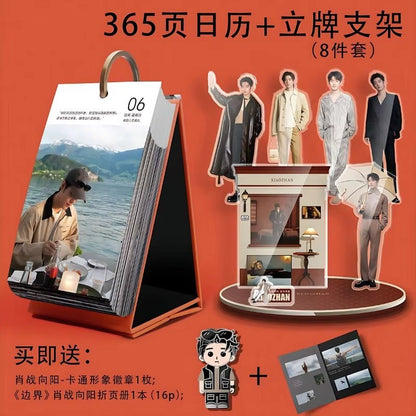 2025 Calendar 365 Pages Xiao Zhan Desk Calendar - Heartbeat Anime House - HAH