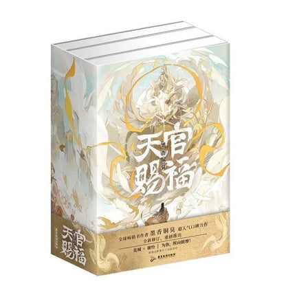 3 Books/Set TGCF Official Novel - Heartbeat Anime House