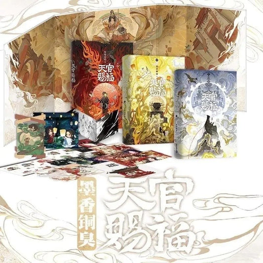 3 Books/Set TGCF Official Novel - Heartbeat Anime House