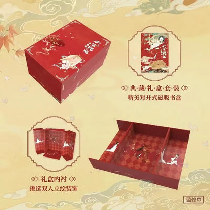 6 Books/Set Heaven Official's Blessing Collection Gift Box (Chinese) - Heartbeat Anime House