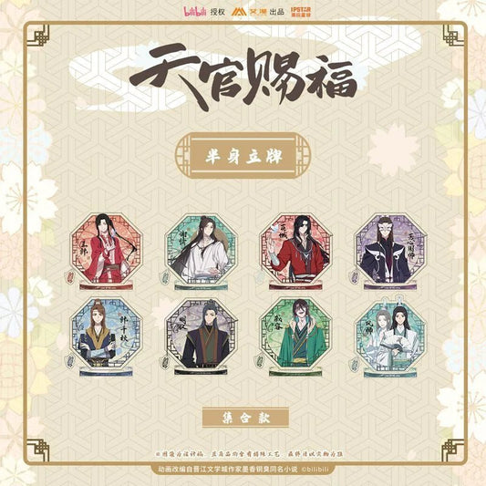 AIMON Tgcf Official Anime Merch Xie Lian and Hua Cheng Half Body Acrylic Stand Card - Heartbeat Anime House