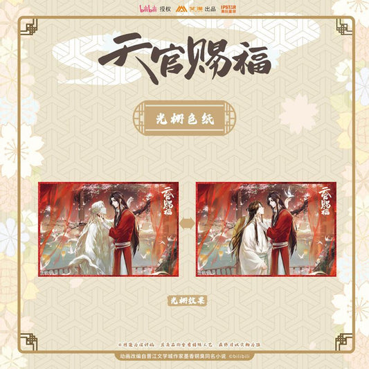 AIMON Tgcf Official Anime Merch Xie Lian and Hua Cheng Raster Shikishi - Heartbeat Anime House