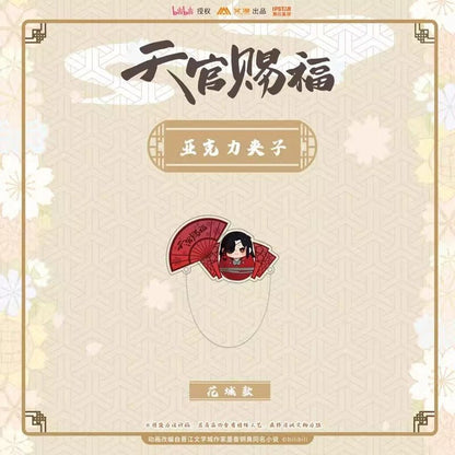 AIMON Tgcf Official Merch Xie Lian and Hua Cheng Acrylic Clip - Heartbeat Anime House