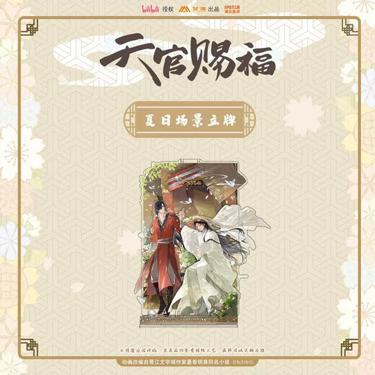 AIMON Tgcf Official Merch Xie Lian and Hua Cheng Summer Scene Standee - Heartbeat Anime House