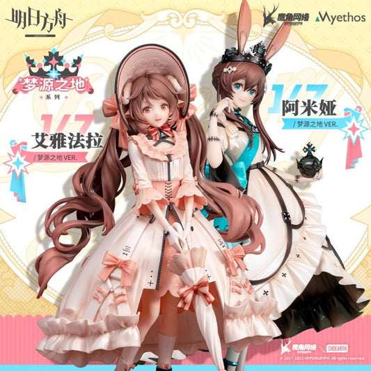 Arknights Official 1/7 Figure Amiya & Eyjafjalla Dreamland Series - Heartbeat Anime House - HAH