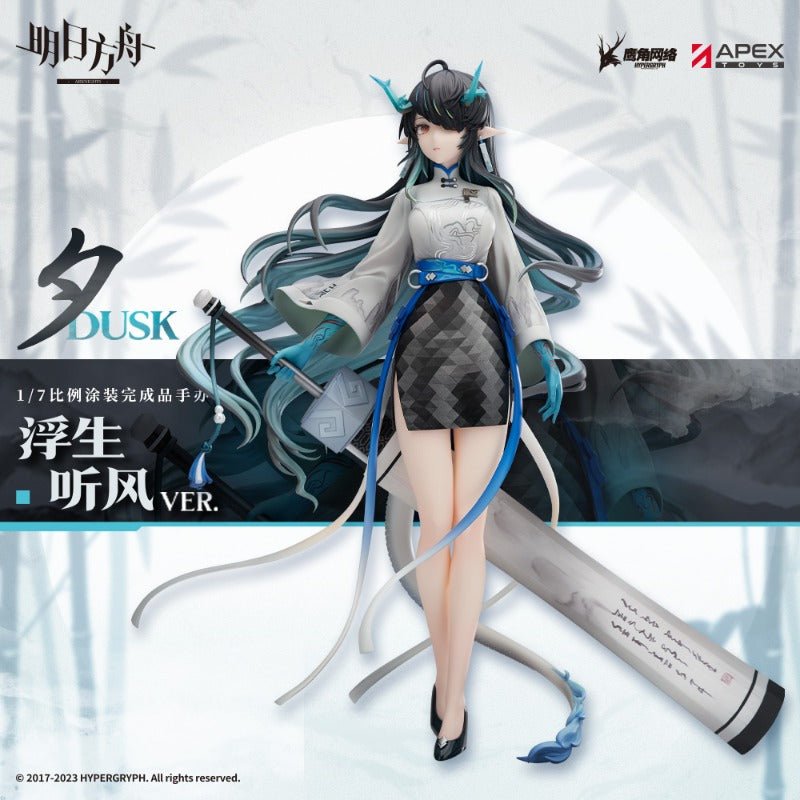 Arknights Official 1/7 Figure Dusk Listen To The Wind Ver. - Heartbeat Anime House - HAH