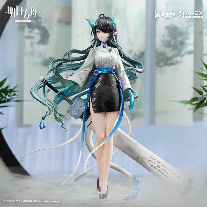 Arknights Official 1/7 Figure Dusk Listen To The Wind Ver. - Heartbeat Anime House - HAH