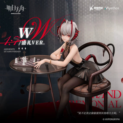 Arknights Official Figure W Grand Ceremony Ver. - Heartbeat Anime House - HAH