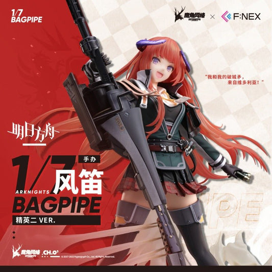 Arknights Official F:NEX 1/7 Figure Bagpipe Elite 2 Ver. - Heartbeat Anime House - HAH