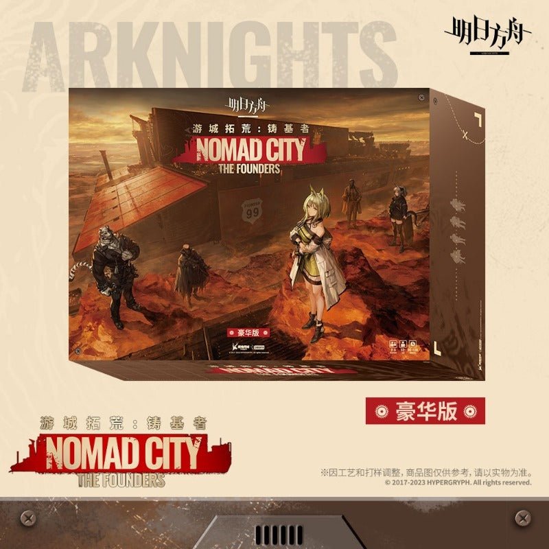 Arknights Official Merch Nomad City: The Founders Board Game - Heartbeat Anime House - HAH