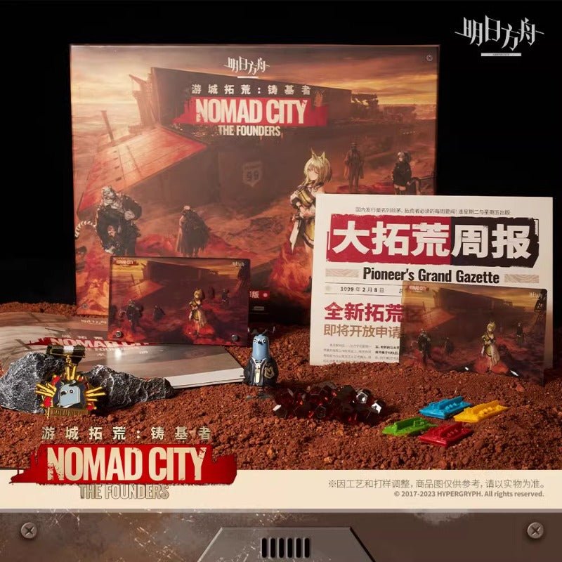 Arknights Official Merch Nomad City: The Founders Board Game - Heartbeat Anime House - HAH