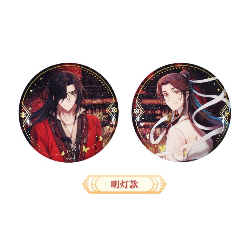 Bemoe Tgcf | Heaven Official's Blessing Anime Merch New Year Lantern Festival - Heartbeat Anime House