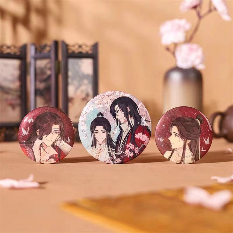 Bilibili Tgcf | Heaven Official’s Blessing 2nd Anniversary Sunset Series Gift Box - Heartbeat Anime House