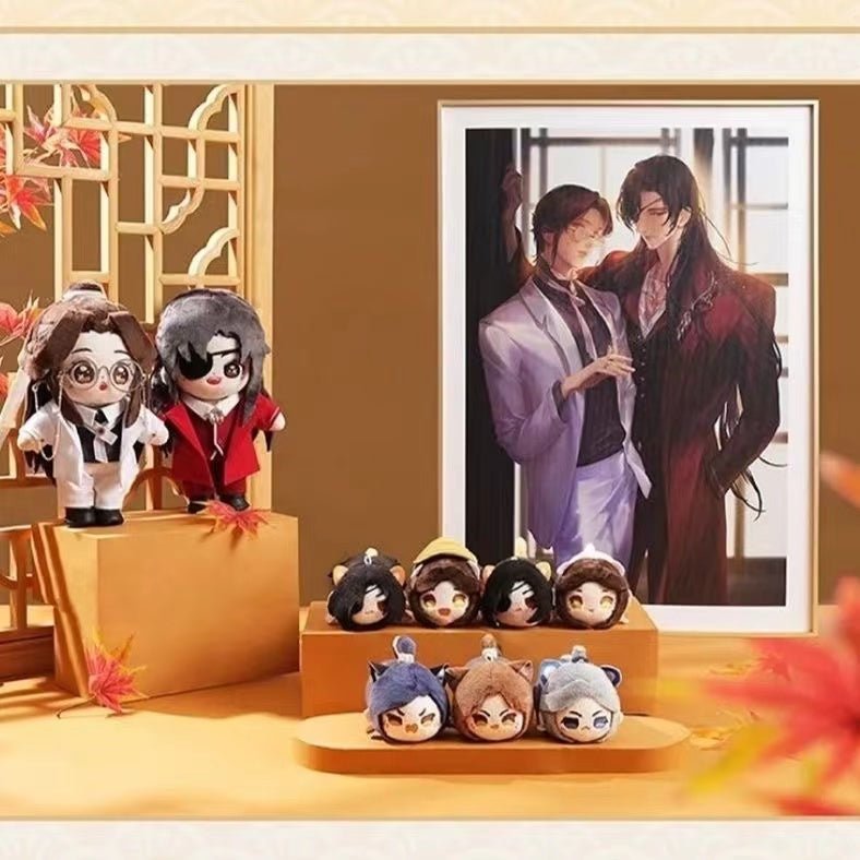 Bilibili Tgcf | Heaven Official's Blessing Yin Die Ru Meng Award Gift - Heartbeat Anime House