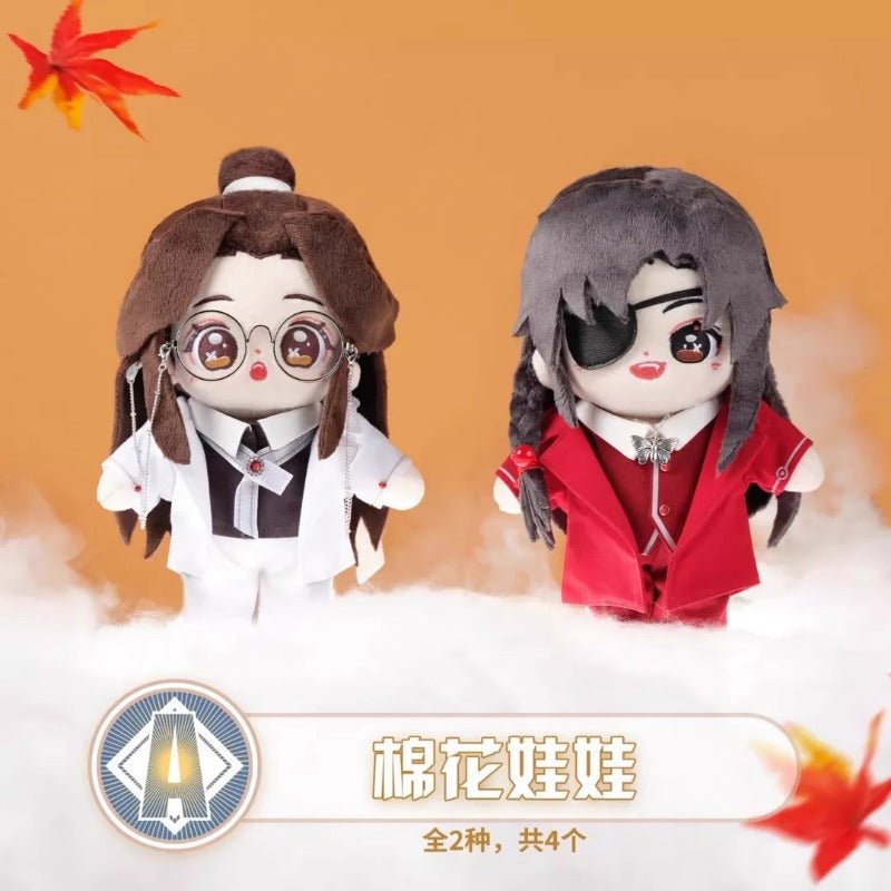 Bilibili Tgcf | Heaven Official's Blessing Yin Die Ru Meng Award Gift - Heartbeat Anime House