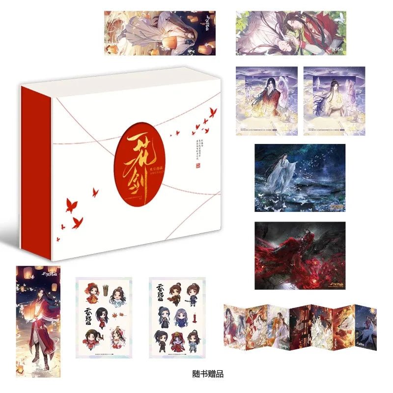 Bilibili TGCF | One Flower, One Sword Art Collection Book - Heartbeat Anime House