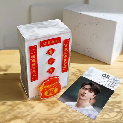 Bo Jun Yi Xiao Wang Yibo Xiao Zhan 2025 Calendar Merch Gift - Heartbeat Anime House - HAH