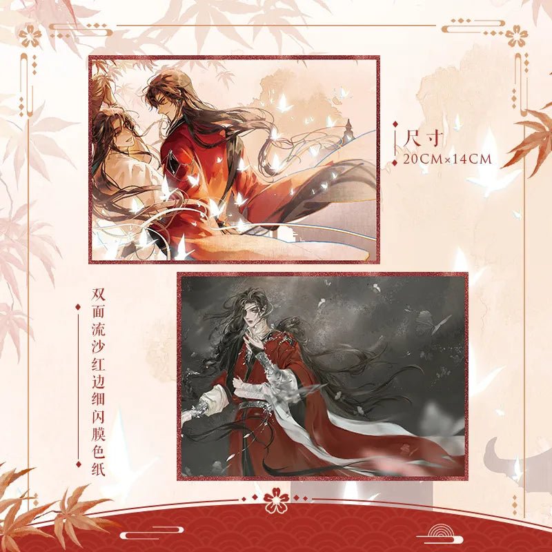 Bo Wen Xuan Tgcf | Heaven Official's Blessing 2024 New Year Welfare - Heartbeat Anime House