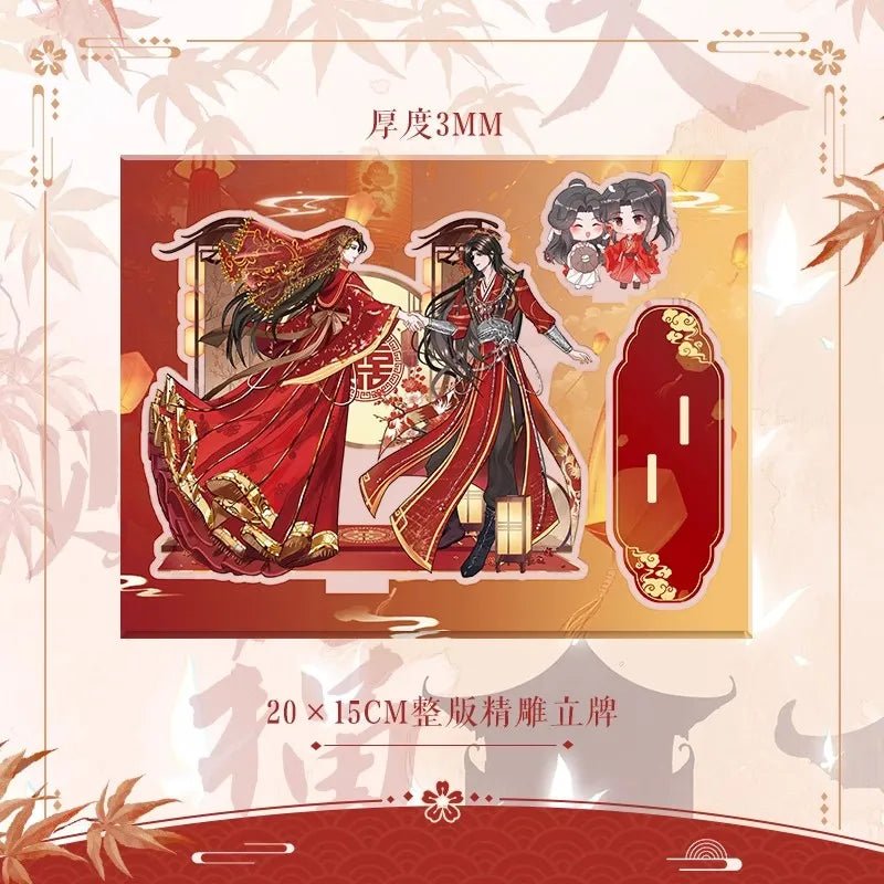 Bo Wen Xuan Tgcf | Heaven Official's Blessing 2024 New Year Welfare - Heartbeat Anime House