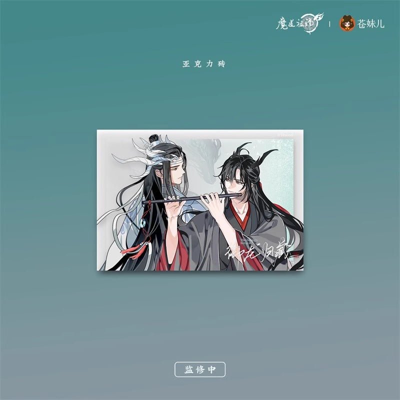 Cang Mei Er | MDZS Yu Long Gui Zang Series Official Anime Merch - Heartbeat Anime House