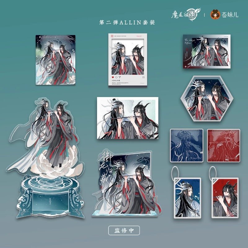 Cang Mei Er | MDZS Yu Long Gui Zang Series Official Anime Merch - Heartbeat Anime House