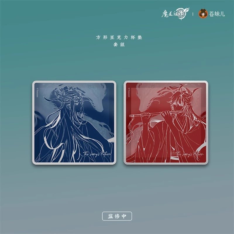 Cang Mei Er | MDZS Yu Long Gui Zang Series Official Anime Merch - Heartbeat Anime House