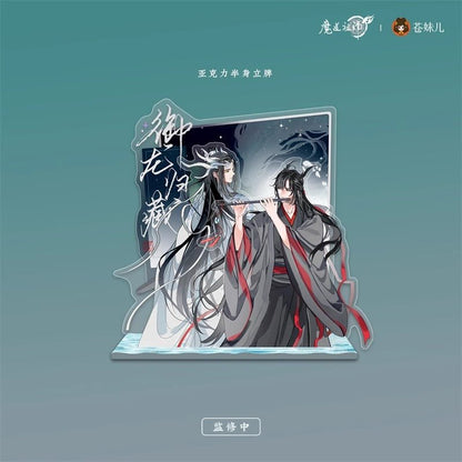 Cang Mei Er | MDZS Yu Long Gui Zang Series Official Anime Merch - Heartbeat Anime House