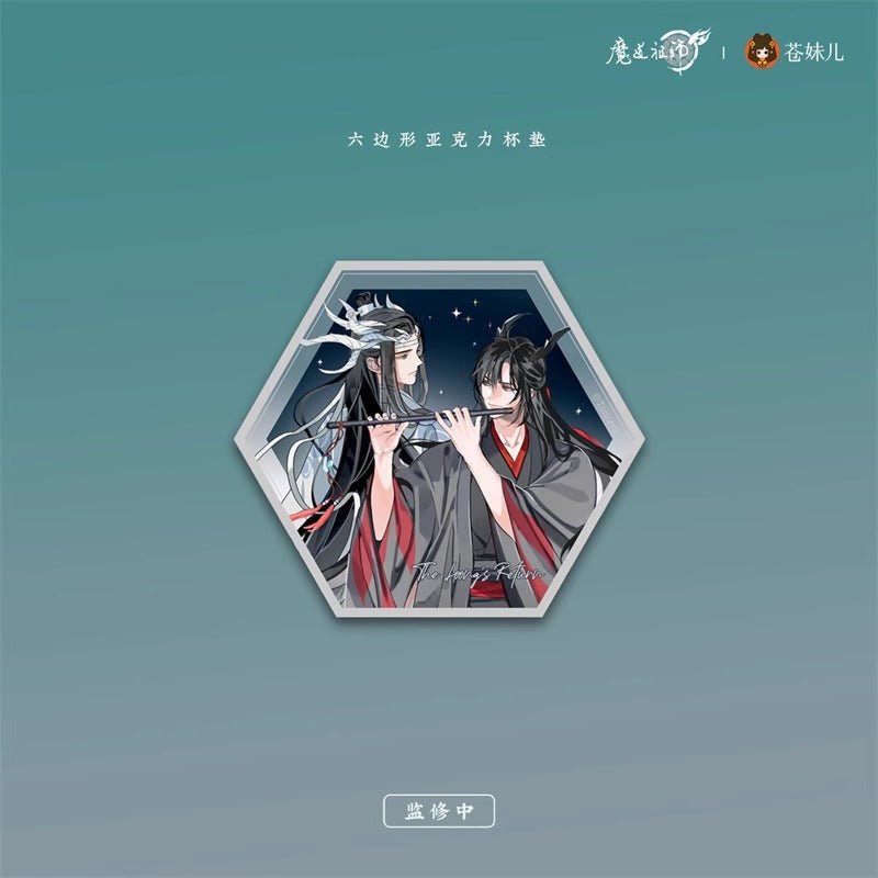 Cang Mei Er | MDZS Yu Long Gui Zang Series Official Anime Merch - Heartbeat Anime House