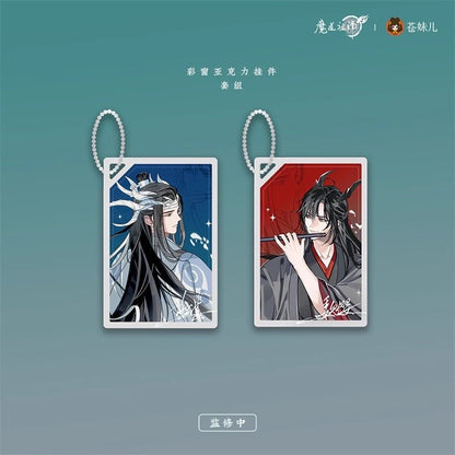 Cang Mei Er | MDZS Yu Long Gui Zang Series Official Anime Merch - Heartbeat Anime House