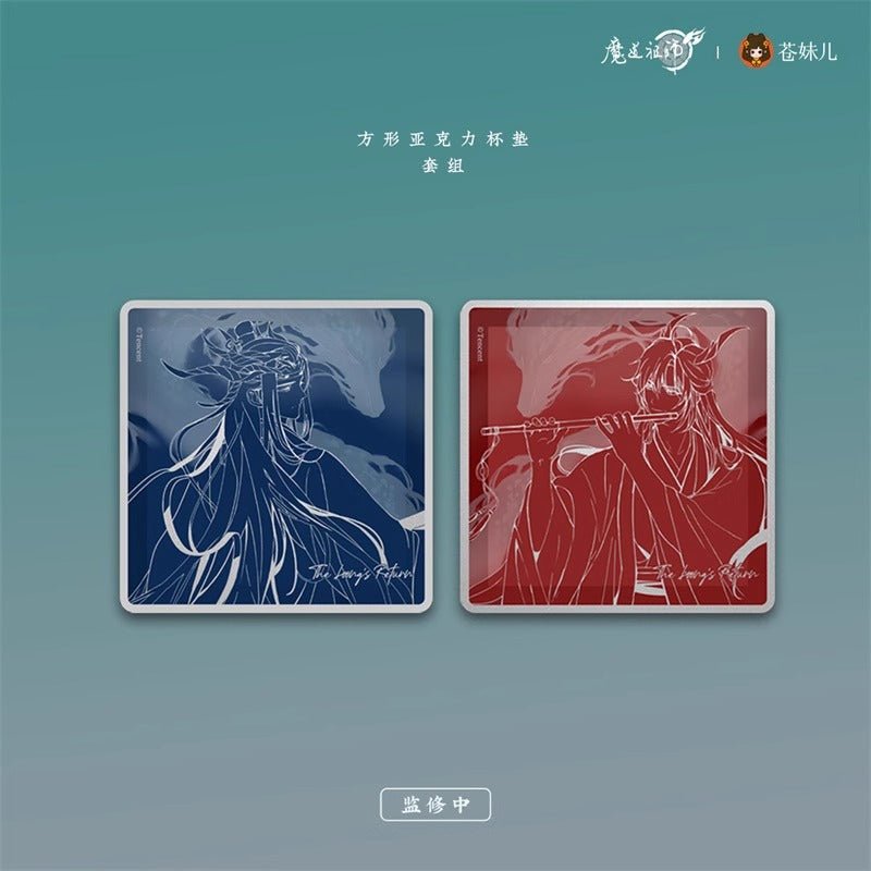 Cang Mei Er | MDZS Yu Long Gui Zang Series Official Anime Merch - Heartbeat Anime House