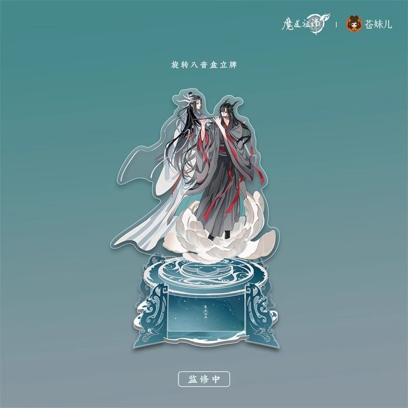 Cang Mei Er | MDZS Yu Long Gui Zang Series Official Anime Merch - Heartbeat Anime House