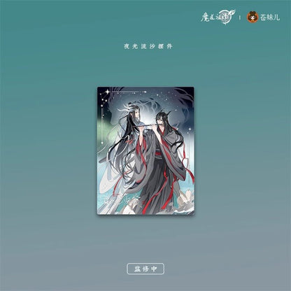 Cang Mei Er | MDZS Yu Long Gui Zang Series Official Anime Merch - Heartbeat Anime House