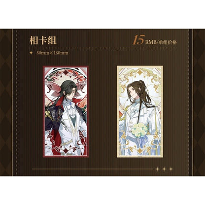 DIMENSION POPTOWN Tgcf Donghua Official Merch Hua Cheng and Xie Lian Xi Huan Series - Heartbeat Anime House