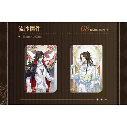 DIMENSION POPTOWN Tgcf Donghua Official Merch Hua Cheng and Xie Lian Xi Huan Series - Heartbeat Anime House