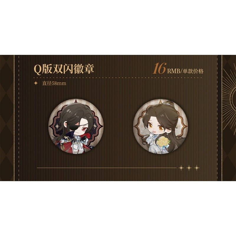 DIMENSION POPTOWN Tgcf Donghua Official Merch Hua Cheng and Xie Lian Xi Huan Series - Heartbeat Anime House