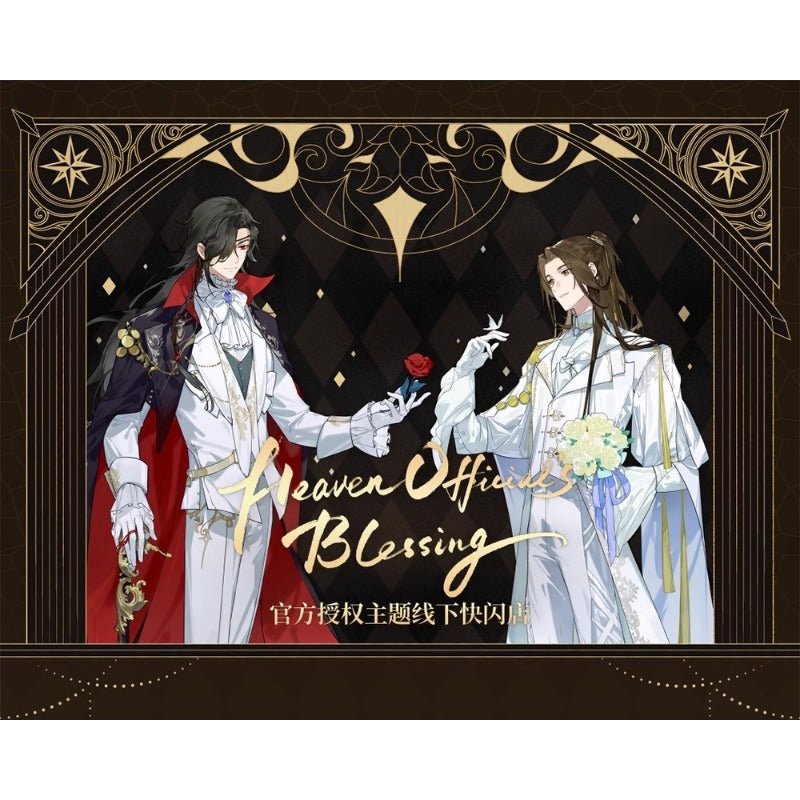 DIMENSION POPTOWN Tgcf Donghua Official Merch Hua Cheng and Xie Lian Xi Huan Series - Heartbeat Anime House