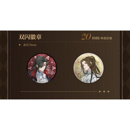 DIMENSION POPTOWN Tgcf Donghua Official Merch Hua Cheng and Xie Lian Xi Huan Series - Heartbeat Anime House