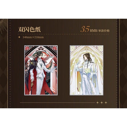 DIMENSION POPTOWN Tgcf Donghua Official Merch Hua Cheng and Xie Lian Xi Huan Series - Heartbeat Anime House