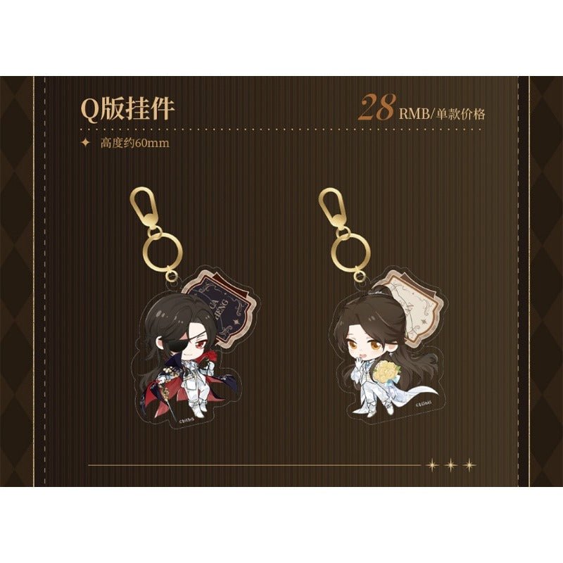 DIMENSION POPTOWN Tgcf Donghua Official Merch Hua Cheng and Xie Lian Xi Huan Series - Heartbeat Anime House