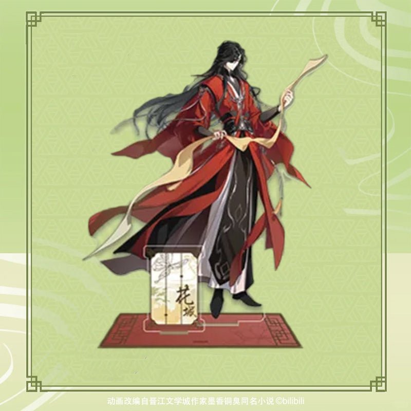 DIMENSION POPTOWN TGCF | Dragon Boat Festival Hua Cheng & Xie Lian Birthday Theme Merch - Heartbeat Anime House