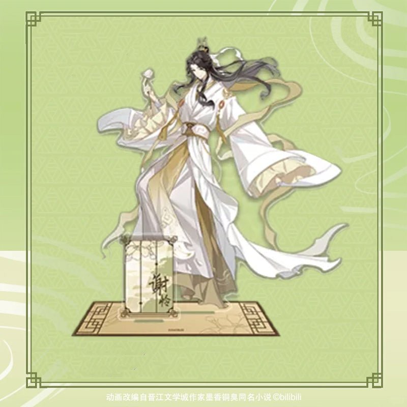 DIMENSION POPTOWN TGCF | Dragon Boat Festival Hua Cheng & Xie Lian Birthday Theme Merch - Heartbeat Anime House