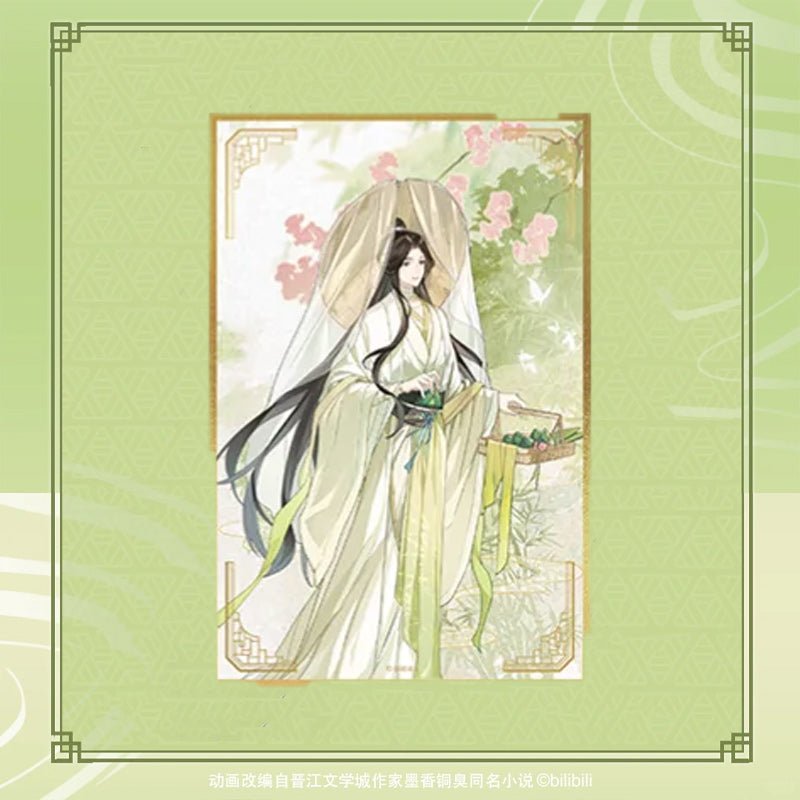 DIMENSION POPTOWN TGCF | Dragon Boat Festival Hua Cheng & Xie Lian Birthday Theme Merch - Heartbeat Anime House