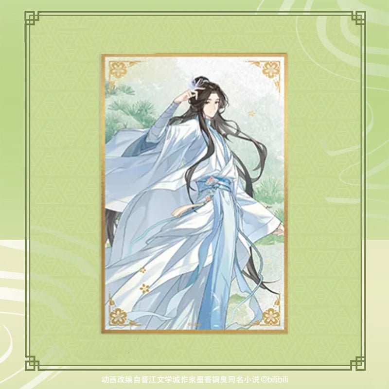 DIMENSION POPTOWN TGCF | Dragon Boat Festival Hua Cheng & Xie Lian Birthday Theme Merch - Heartbeat Anime House