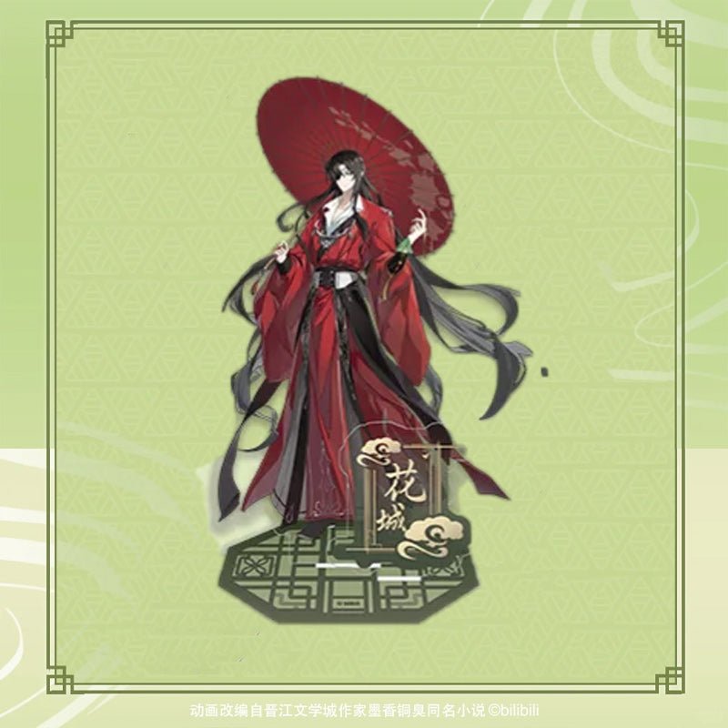 DIMENSION POPTOWN TGCF | Dragon Boat Festival Hua Cheng & Xie Lian Birthday Theme Merch - Heartbeat Anime House