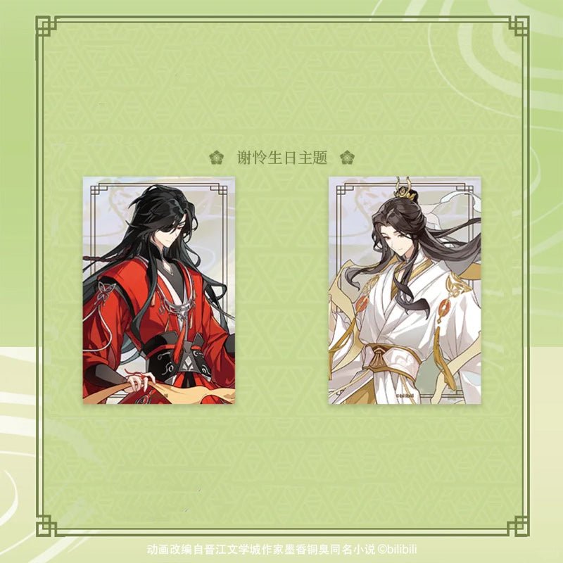 DIMENSION POPTOWN TGCF | Dragon Boat Festival Hua Cheng & Xie Lian Birthday Theme Merch - Heartbeat Anime House