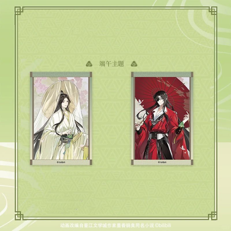 DIMENSION POPTOWN TGCF | Dragon Boat Festival Hua Cheng & Xie Lian Birthday Theme Merch - Heartbeat Anime House