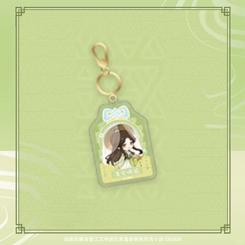 DIMENSION POPTOWN TGCF | Dragon Boat Festival Hua Cheng & Xie Lian Birthday Theme Merch - Heartbeat Anime House