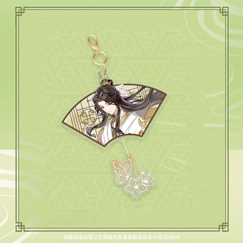 DIMENSION POPTOWN TGCF | Dragon Boat Festival Hua Cheng & Xie Lian Birthday Theme Merch - Heartbeat Anime House